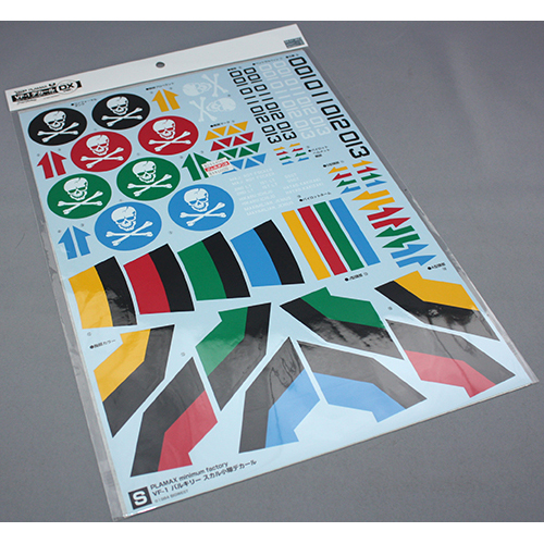 マックスファクトリー minimum factory VF-1 デカール DXver.