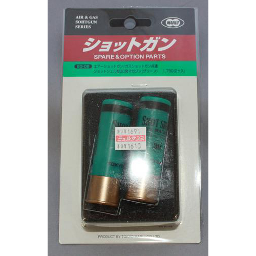 東京マルイ ショットシェル型30発マガジン(グリーン)