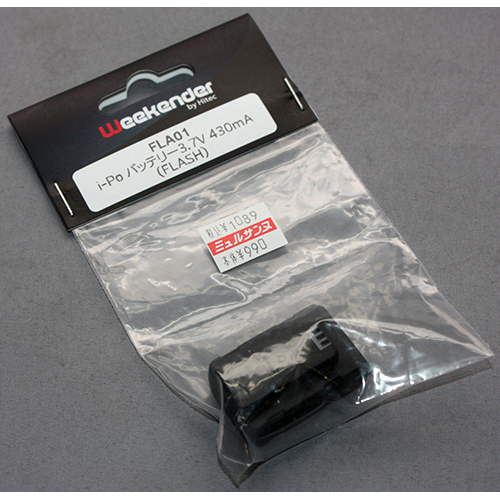HiTEC FLA01 Li-Po バッテリー3.7V 430mAh