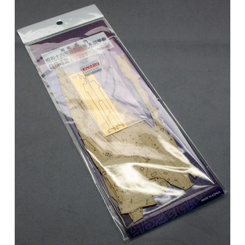 ハセガワ 1/350 戦艦 長門 昭和十六年 開戦時用 木製甲板