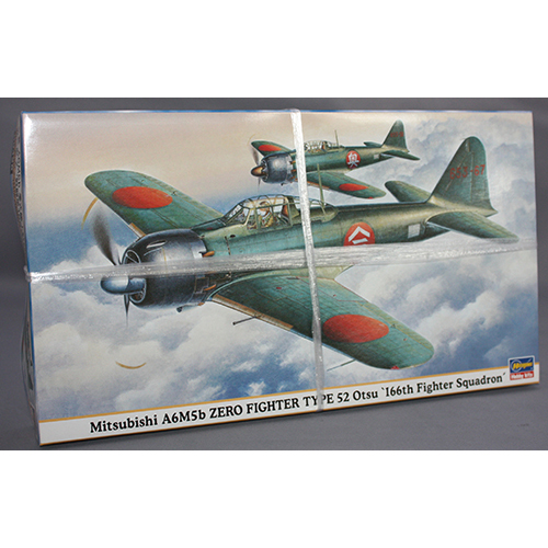ハセガワ 1/48 三菱 A6M5b 零式艦上戦闘機 52型乙 `戦闘第166飛行隊`