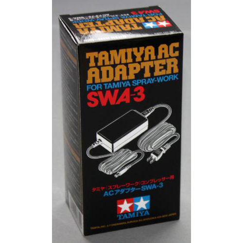 タミヤ スプレーワーク用ACアダプターSWA-3