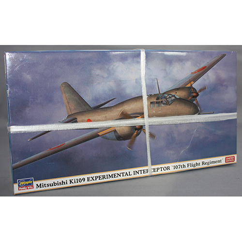 ハセガワ 1/72 三菱 キ109 特殊防空戦闘機 `飛行第107戦隊`