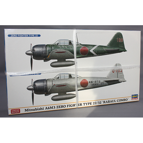 ハセガワ 1/72 三菱 A6M3 零式艦上戦闘機 22/32型 `ラバウルコンボ` (2機セット)