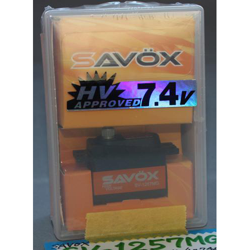 SAVOX SV-1257MG 超高速コアレス デジタルサーボ