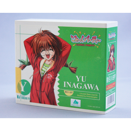 コトブキヤ 猪名川由宇(未組み立て・未塗装キット)