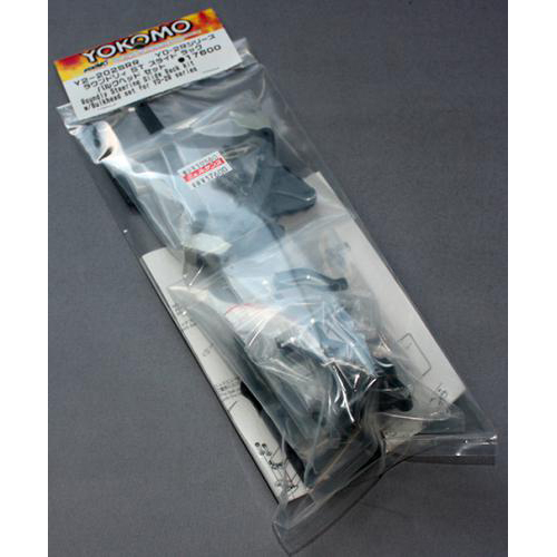 YOKOMO YD-2Rシリーズ用 ラウンドリィスライドラック/バルクヘッドセット Y2-202SRR