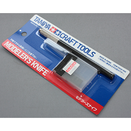 タミヤ モデラーズナイフ