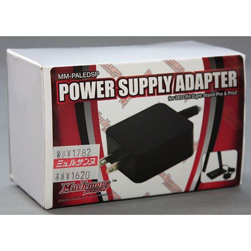 マッチモアレーシング MM-PALEDSP    LEDピットライトスタンドPro&Pro2用電源アダプター