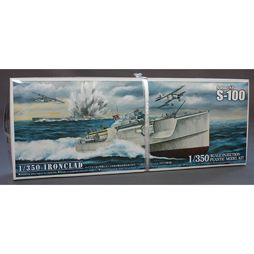 アオシマ 1/350 Sボート SP S-100