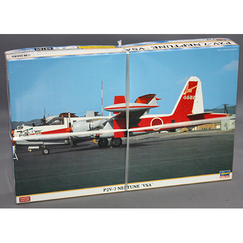 ハセガワ 1/72 P2V-7 ネプチューン VSA
