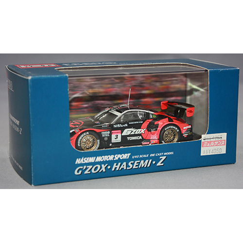 トミー 1/43 G'ZOX HASEMI Z