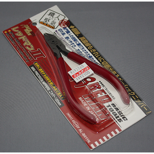 シモムラアレック 職人堅気ベーシック レッドマンII 　精密ミニニッパー 120mm