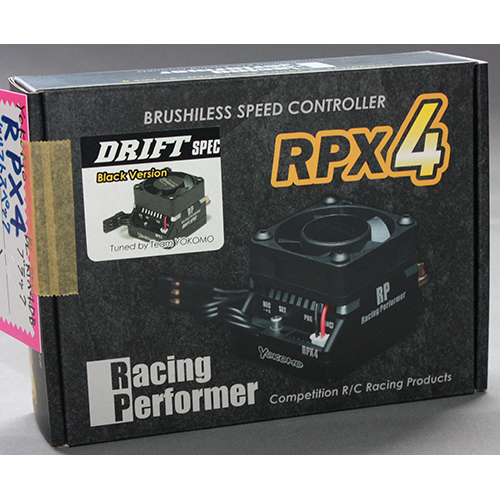 ヨコモ BL-RPX4DB RPX4 コンペティション ESC ドリフトスペック (ブラック)