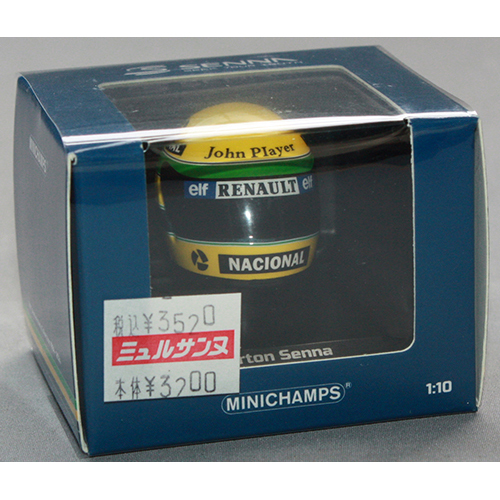 PMA 1/10 ヘルメット アイルトン・セナ 1985