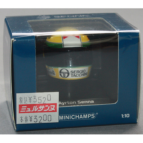 PMA 1/10 ヘルメット アイルトン・セナ 1984