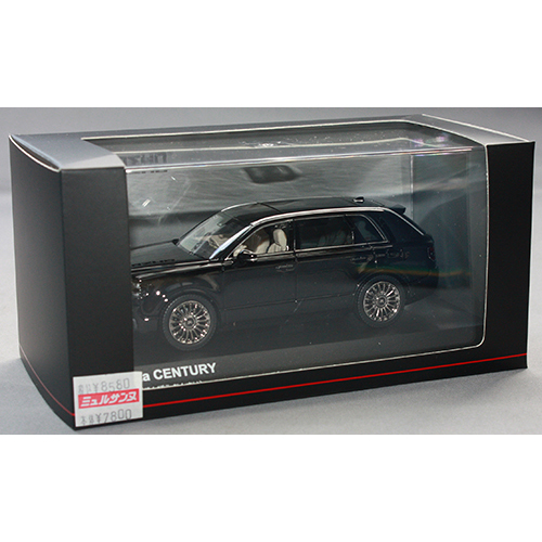 京商 1/43 トヨタ センチュリー (麟鳳 単彩)