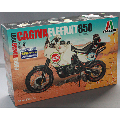イタレリ 1/9 カジバ `エレファント` 850 1987年 パリ・ダカール仕様 (日本語説明書付き)