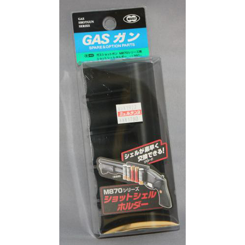 東京マルイ M870シリーズ用ショットシェルホルダー
