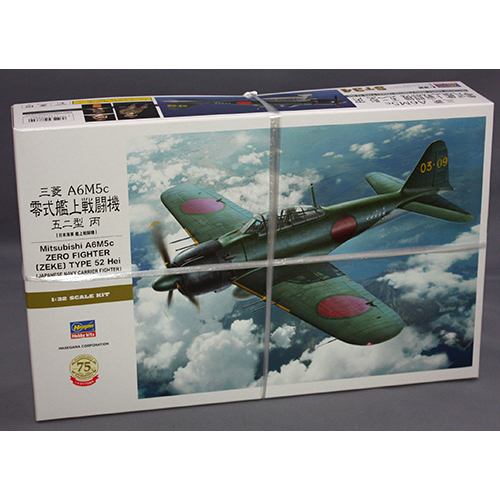 ハセガワ 1/32 三菱 A6M5c 零式艦上戦闘機 52型丙