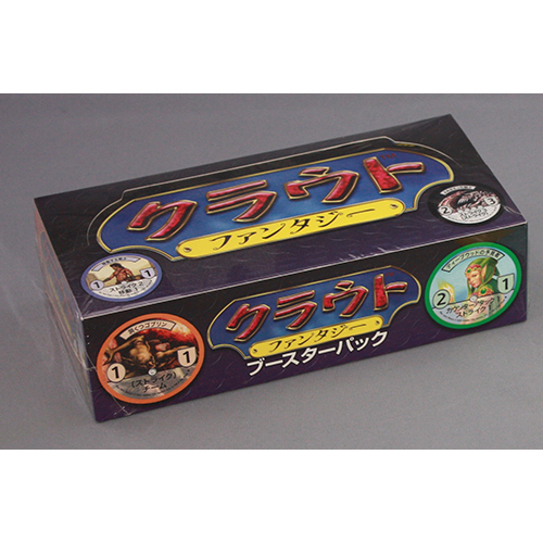 ホビージャパン クラウトファンタジー ブースターBOXセット