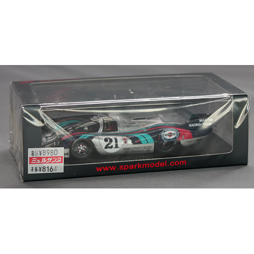 スパークモデル 1/43 Porsche 917 LH No.21 24H Le Mans 1971 G.Larrousse V.Elford