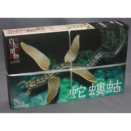 海洋堂 【KT Project】 KT-011 タケヤ式自在置物/蛇螻蛄(へびけら)　鉄錆地調