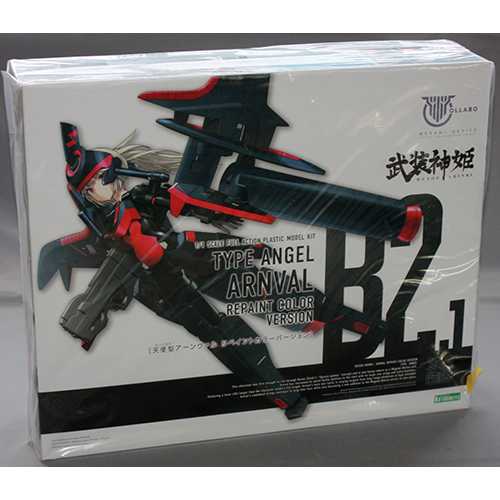 コトブキヤ 天使型 アーンヴァル リペイントカラーバージョン