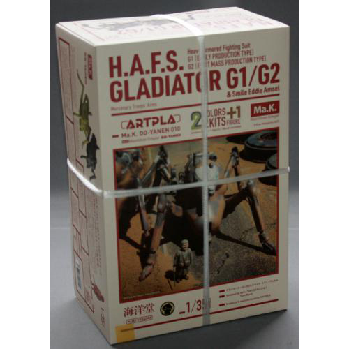 海洋堂 1/35 マシーネンクリーガー グラジエーターG1/G2&スマイル エディ・アムゼル