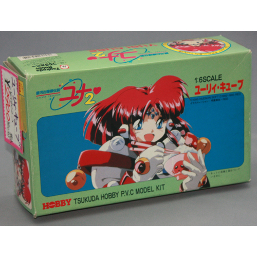 ツクダ 1/6 ユーリィ・キューブ(未組み立て・未塗装キット)