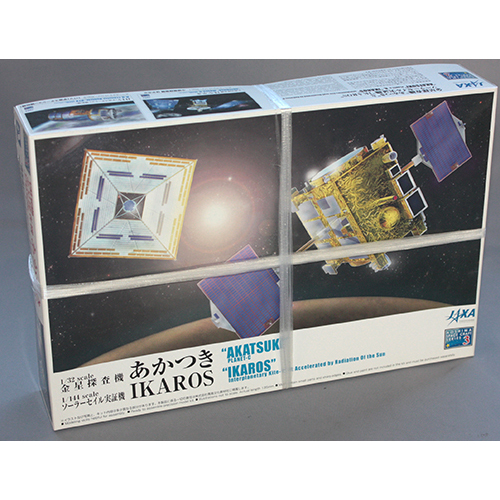 アオシマ 1/32 あかつき 1/144 イカロス