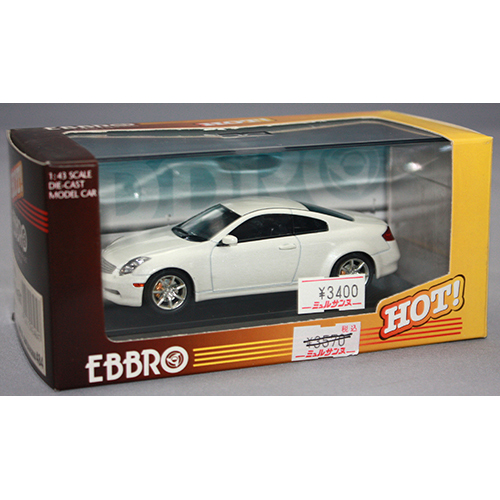 EBBRO 1/43 NISSAN Skyline Coupe 350GT WHITE P.