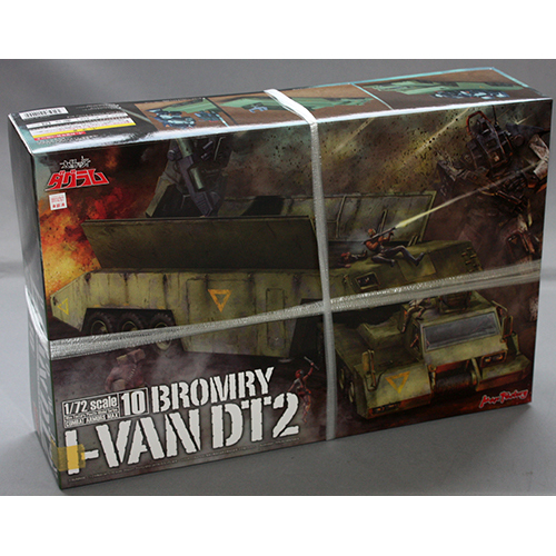 マックスファクトリー 1/72 ブロムリー アイバン DT2