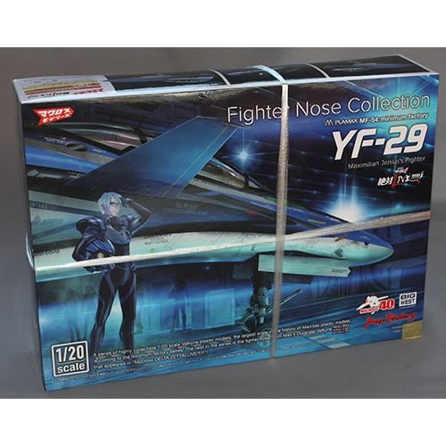 マックスファクトリー PLAMAX MF-54 minimum factory 機首コレクション YF-29 デュランダルバルキリー(マクシミリアン・ジーナス機)