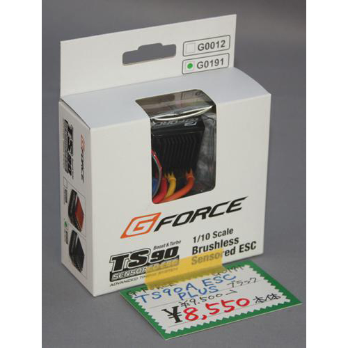 G-FORCE TS 90A PlusESC ブラック