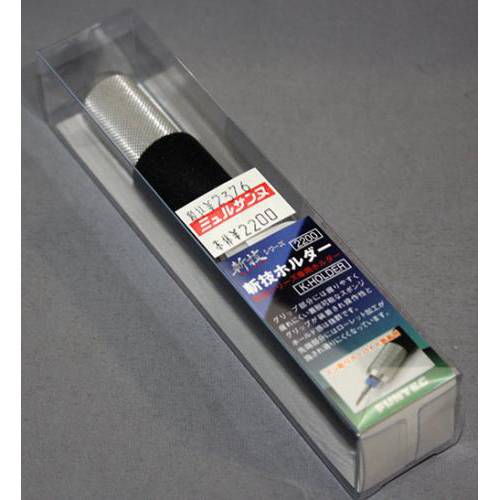 ファンテック「斬技シリーズ」 斬技ホルダー