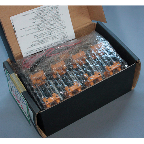 イーグル SPミニディスチャージャー単セル4本用AA&AAA用