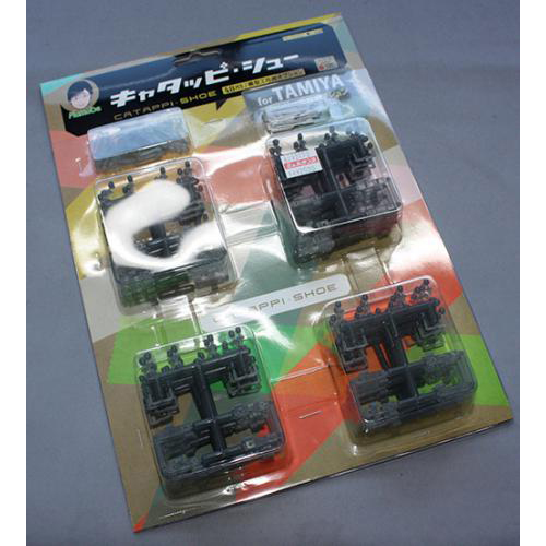 M&J商会合同会社 キャタッピ・シュー (48 PCS)