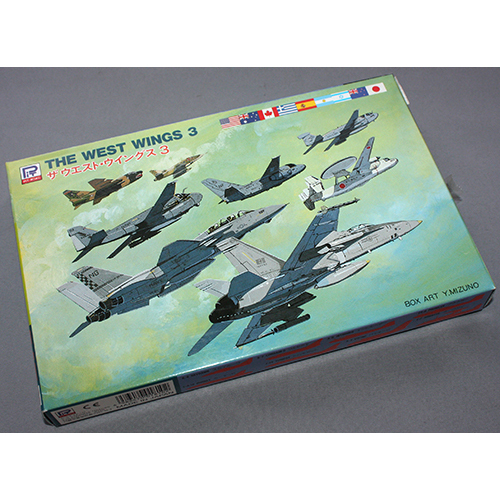 ピットロード 1/700 ザ ウェスト・ウィングス 3