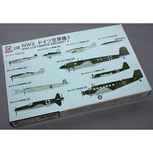 ピットロード 1/700 WWII ドイツ空軍機2