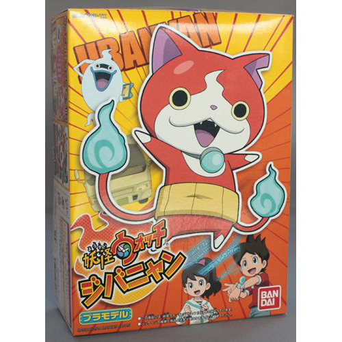 バンダイ ジバニャン