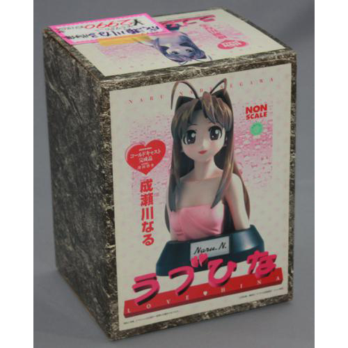 エポック 成瀬川なる胸像(完成品)