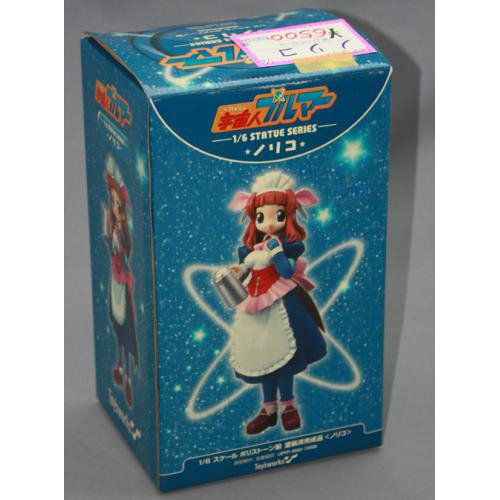 トイズワークス ノリコさん(完成品)