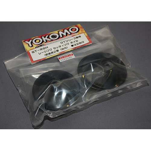 ヨコモ GT-RSH GTシリーズ用 セッティングホイール