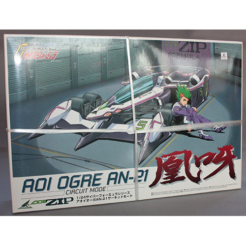 アオシマ　1/24 アオイオーガ AN-21 サーキットモード
