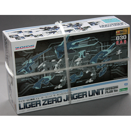 コトブキヤ 1/72 ライガーゼロ専用 イエーガーユニット マーキングプラスVer.