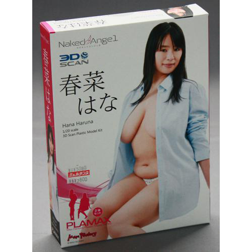 マックスファクトリー PLAMAX Naked Angel 1/20 春菜はな