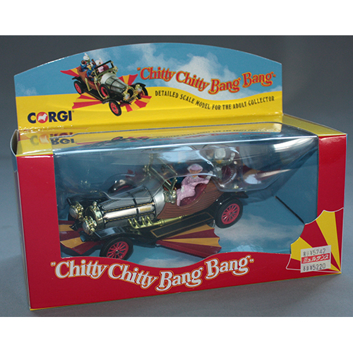 コーギー 1/45 チキ・チキ・バン・バン