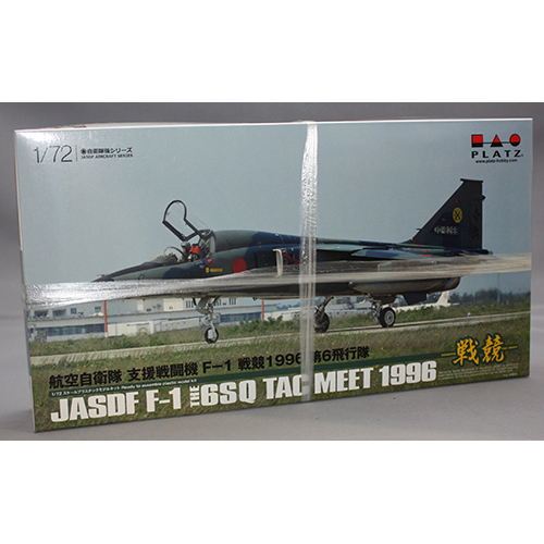 プラッツ 1/72 航空自衛隊 支援戦闘機 F-1 戦競1996 第6飛行隊