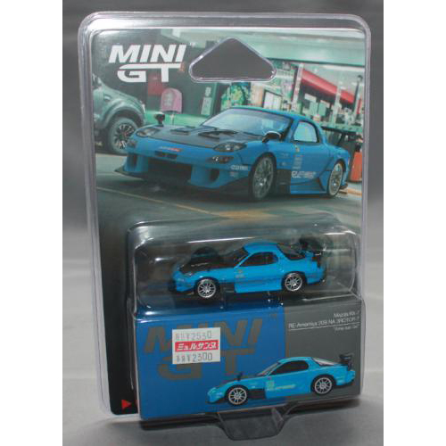 TSM 1/64 マツダ RX-7 RE雨宮 20B NA 3ROTOR-7 `雨さん号`